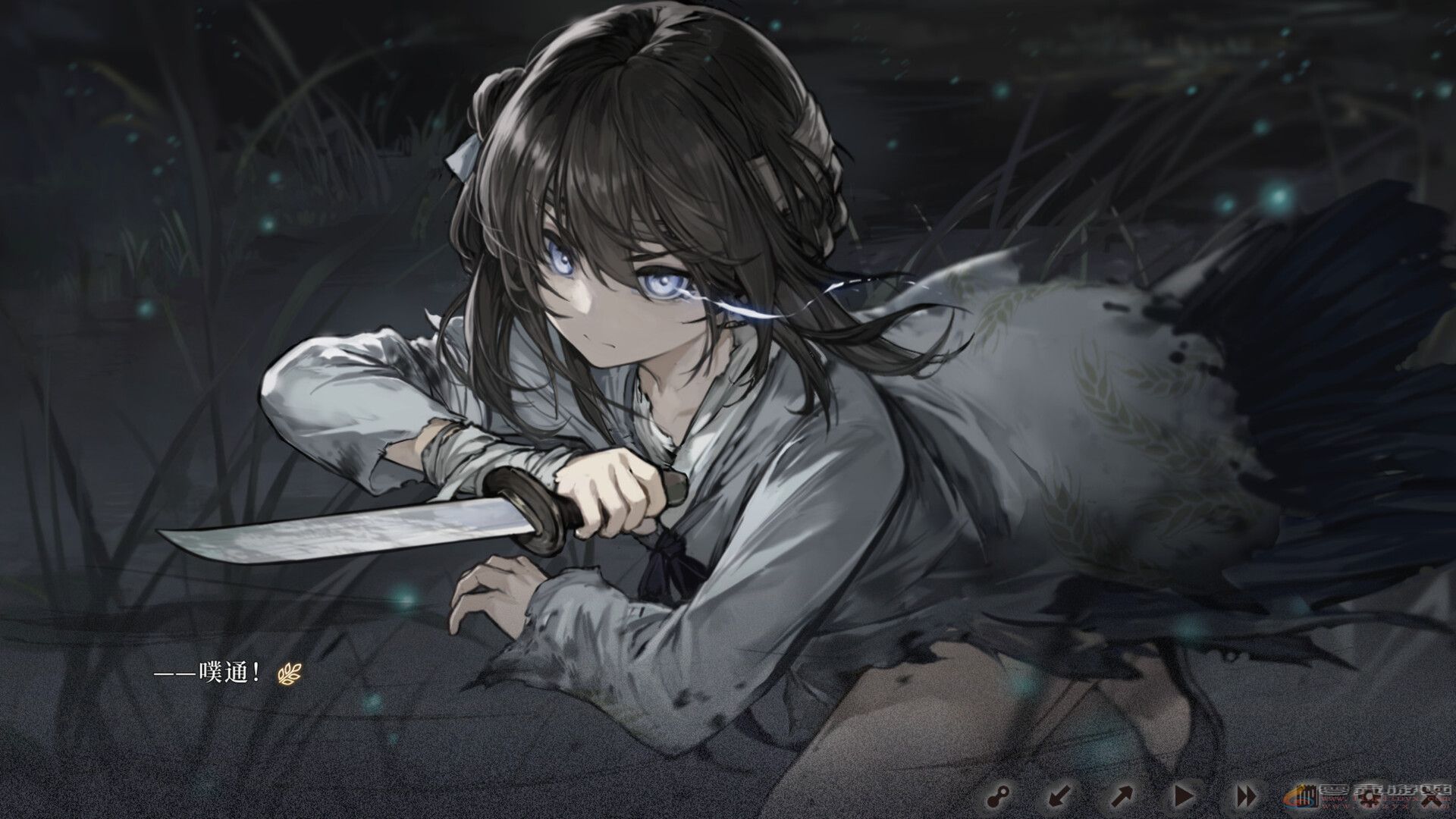 饿殍明末千里行剧情解锁条件汇总(图4) 饿殍明末千里行剧情解锁条件汇总(图4)