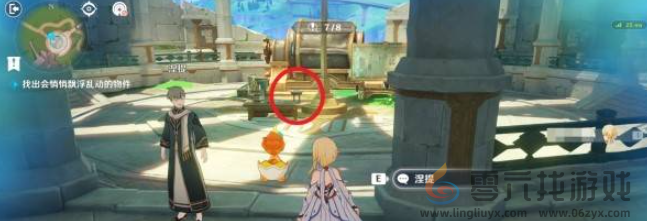 原神交映现实与梦第四天怎么过(图9) 原神交映现实与梦第四天怎么过(图9)